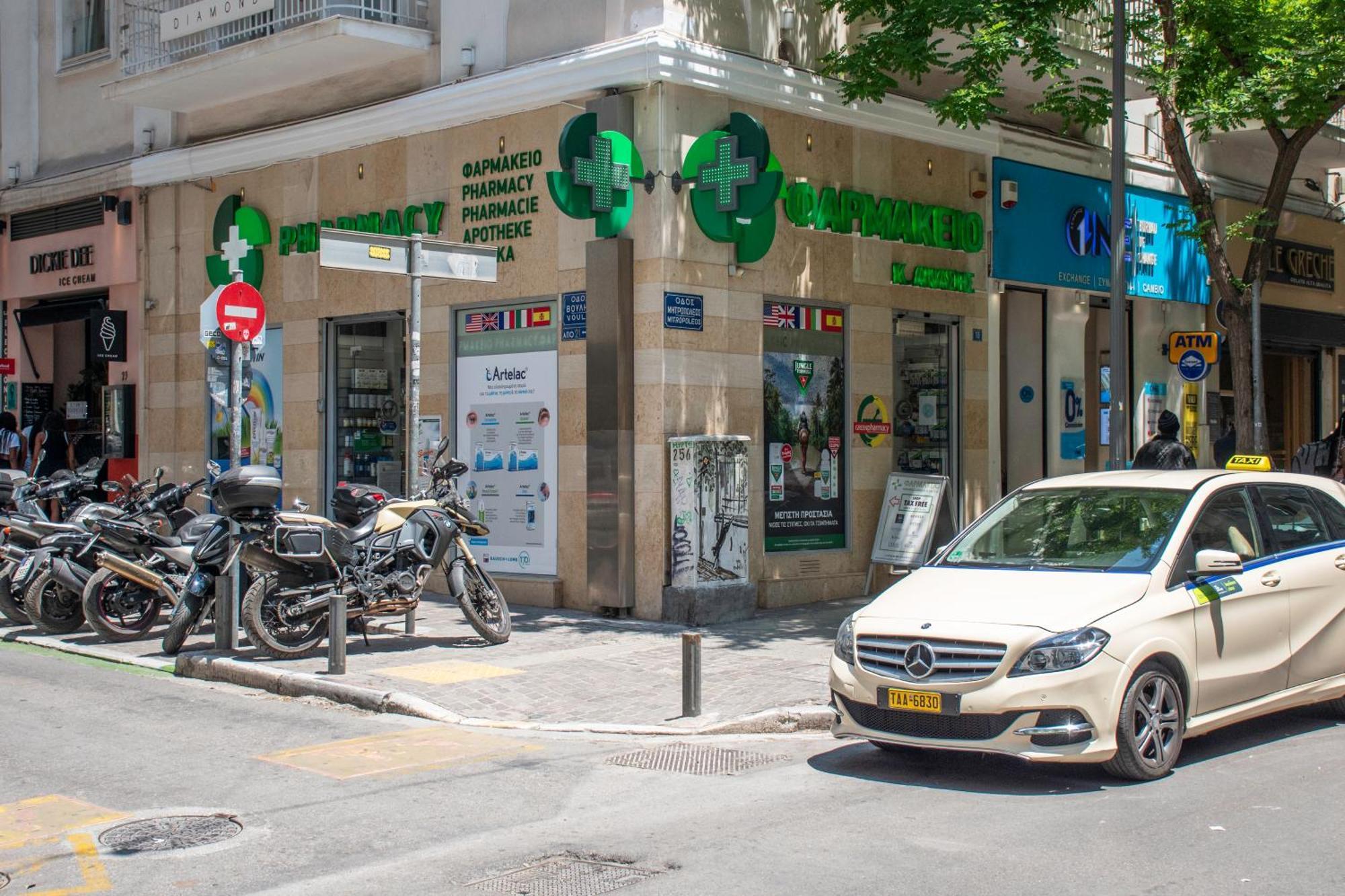 Central Athenian 1Br Apartment Luaran gambar